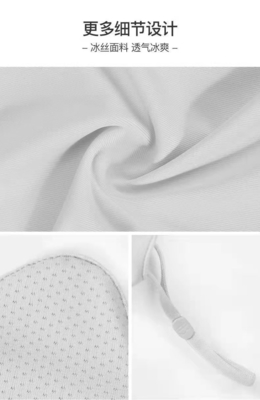 PROTECZIONE OCCULARIA DELLA SUMMER BURST ANGOLO GELLO SILK MASCACHE DI SOLE MASCACHE DI SOLE MASCACHE DI SOLE PROTECZIONE UV femminile MASCACHE di ombra sottile