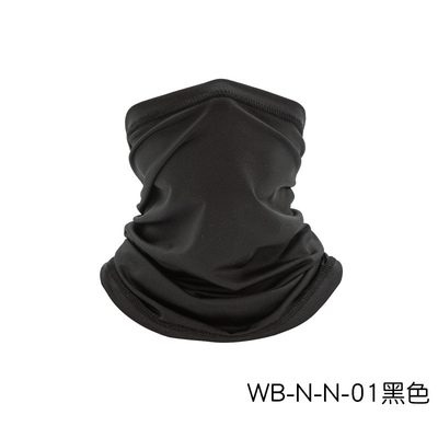 ESTERNO PROTECTIONE SOLARE RISPIRATIVA GELLA SILK BANDANA BIB Pesca all'aperto MAGIC FACE SCHARF BIB BIB MASK Testa sportiva