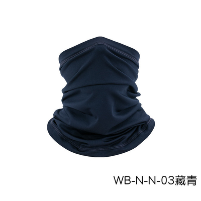 ESTERNO PROTECTIONE SOLARE RISPIRATIVA GELLA SILK BANDANA BIB Pesca all'aperto MAGIC FACE SCHARF BIB BIB MASK Testa sportiva