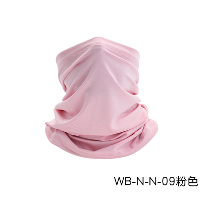 ESTERNO PROTECTIONE SOLARE RISPIRATIVA GELLA SILK BANDANA BIB Pesca all'aperto MAGIC FACE SCHARF BIB BIB MASK Testa sportiva