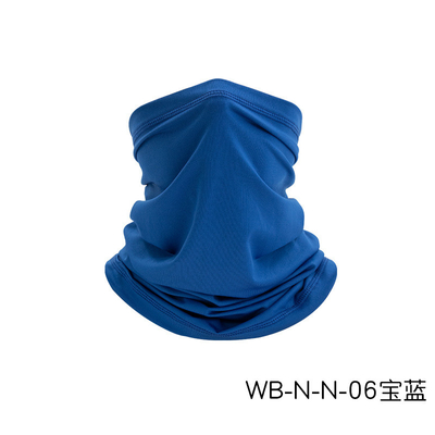 ESTERNO PROTECTIONE SOLARE RISPIRATIVA GELLA SILK BANDANA BIB Pesca all'aperto MAGIC FACE SCHARF BIB BIB MASK Testa sportiva