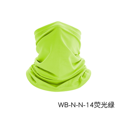 ESTERNO PROTECTIONE SOLARE RISPIRATIVA GELLA SILK BANDANA BIB Pesca all'aperto MAGIC FACE SCHARF BIB BIB MASK Testa sportiva
