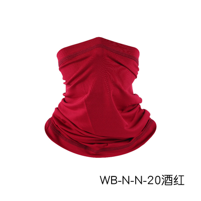 ESTERNO PROTECTIONE SOLARE RISPIRATIVA GELLA SILK BANDANA BIB Pesca all'aperto MAGIC FACE SCHARF BIB BIB MASK Testa sportiva