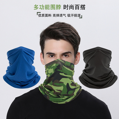 ESTERNO PROTECTIONE SOLARE RISPIRATIVA GELLA SILK BANDANA BIB Pesca all'aperto MAGIC FACE SCHARF BIB BIB MASK Testa sportiva