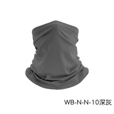 ESTERNO PROTECTIONE SOLARE RISPIRATIVA GELLA SILK BANDANA BIB Pesca all'aperto MAGIC FACE SCHARF BIB BIB MASK Testa sportiva