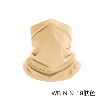 ESTERNO PROTECTIONE SOLARE RISPIRATIVA GELLA SILK BANDANA BIB Pesca all'aperto MAGIC FACE SCHARF BIB BIB MASK Testa sportiva