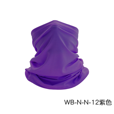 ESTERNO PROTECTIONE SOLARE RISPIRATIVA GELLA SILK BANDANA BIB Pesca all'aperto MAGIC FACE SCHARF BIB BIB MASK Testa sportiva