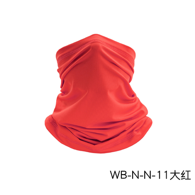 ESTERNO PROTECTIONE SOLARE RISPIRATIVA GELLA SILK BANDANA BIB Pesca all'aperto MAGIC FACE SCHARF BIB BIB MASK Testa sportiva