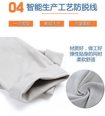 GELLA SLAVA GELLA SILK SUNCREA SLAVA AL DI SORTO SLAVA DI COLORE SOLIDO INDICATO SLAVA SONORIZZA SLAVA PER Uomini E Donne SPORTI SLAVA