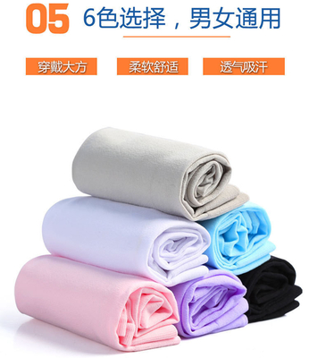 GELLA SLAVA GELLA SILK SUNCREA SLAVA AL DI SORTO SLAVA DI COLORE SOLIDO INDICATO SLAVA SONORIZZA SLAVA PER Uomini E Donne SPORTI SLAVA