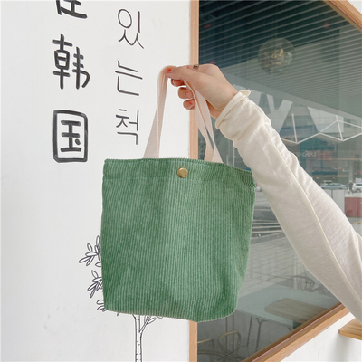 Artsy Corduoy BACK Casual PORTABLE MINI DAMES Clutch BACK VINTAGE BACK BENTO BACK