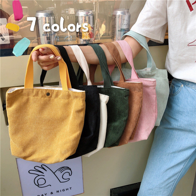 Artsy Corduoy BACK Casual PORTABLE MINI DAMES Clutch BACK VINTAGE BACK BENTO BACK