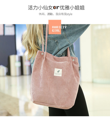 BORSA DI DONNE Semplice Moda CORDUROY BORSA CLASS CANVAS borsa spalla borsa campus crossbody borsa TOTE BORSA