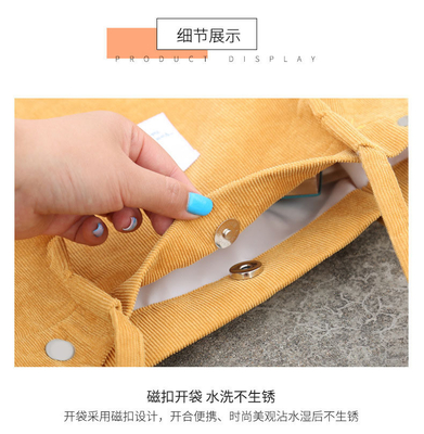 BORSA DI DONNE Semplice Moda CORDUROY BORSA CLASS CANVAS borsa spalla borsa campus crossbody borsa TOTE BORSA