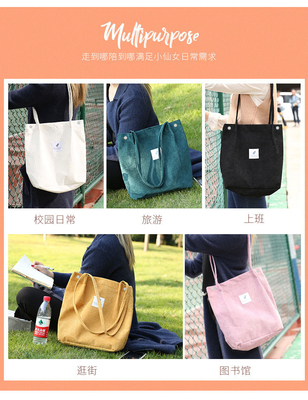 BORSA DI DONNE Semplice Moda CORDUROY BORSA CLASS CANVAS borsa spalla borsa campus crossbody borsa TOTE BORSA