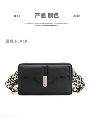 BORSA DI DONNA 2023 AUTO e INVERNO NUOVA BORSA DI DONNA SINGLE SHOULDER BORSA BORSA BROADBAND TELEFONE MOBILE BORSA di grande capacità S