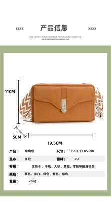 BORSA DI DONNA 2023 AUTO e INVERNO NUOVA BORSA DI DONNA SINGLE SHOULDER BORSA BORSA BROADBAND TELEFONE MOBILE BORSA di grande capacità S