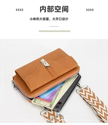 BORSA DI DONNA 2023 AUTO e INVERNO NUOVA BORSA DI DONNA SINGLE SHOULDER BORSA BORSA BROADBAND TELEFONE MOBILE BORSA di grande capacità S
