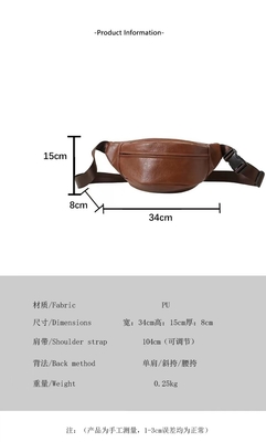 Borsa da petto unisex ultra leggera semplice colore massello Fanny pack brand borsa crossbody da uomo borsa da spalla