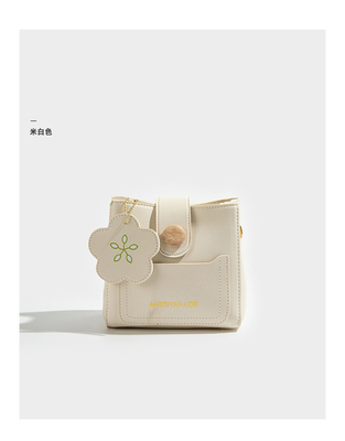 SUMMER FRESH ALL-MATCH BAGGA Moda femminile tendenza avanzata SENSE NICHE DESIGN BUCKET BAGGA CROSSBODY popolare quest'anno