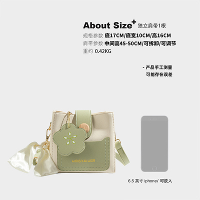 SUMMER FRESH ALL-MATCH BAGGA Moda femminile tendenza avanzata SENSE NICHE DESIGN BUCKET BAGGA CROSSBODY popolare quest'anno