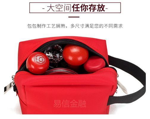 TASCHETTA DI SEGGIO DI CANVASTE INDICATE BANCA SEAL BOLLETTA PORTABLE TASCHETTA con cerniera TASCHETTA con certificato
