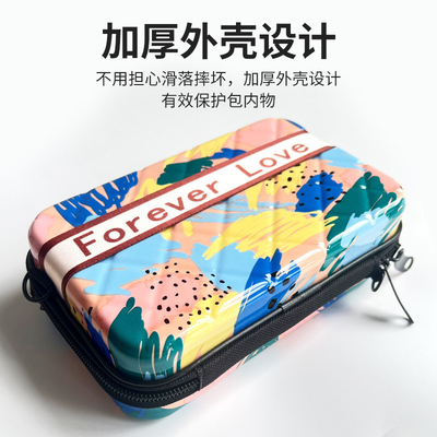 ASB+PC MATERIALE PORTABLE SHELL HARD MAKEUP BORSA UN'OSTRELLA BORSA PORTABLE DI STORAZIONE con scatola regalo a mano FESTIVALE RACCONTRO ANNILE