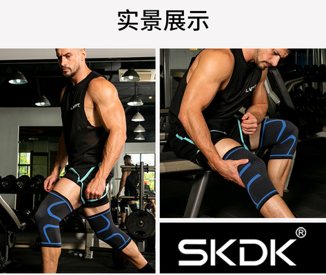 NOVI INTEGRATI DI NILONE SPORTIZIONALI PADDIE PER Uomini E DONNE Autunno E INVERNO BADMINTON CORRENZA FITNESS PADDIE PER GENUINE AL SUO MONTO