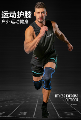 NOVI INTEGRATI DI NILONE SPORTIZIONALI PADDIE PER Uomini E DONNE Autunno E INVERNO BADMINTON CORRENZA FITNESS PADDIE PER GENUINE AL SUO MONTO