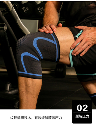 NOVI INTEGRATI DI NILONE SPORTIZIONALI PADDIE PER Uomini E DONNE Autunno E INVERNO BADMINTON CORRENZA FITNESS PADDIE PER GENUINE AL SUO MONTO