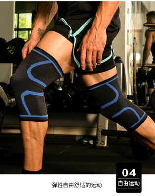 NOVI INTEGRATI DI NILONE SPORTIZIONALI PADDIE PER Uomini E DONNE Autunno E INVERNO BADMINTON CORRENZA FITNESS PADDIE PER GENUINE AL SUO MONTO