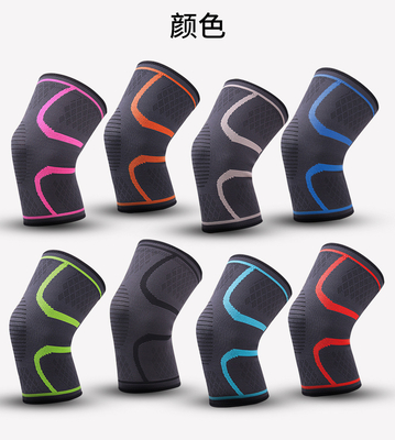 NOVI INTEGRATI DI NILONE SPORTIZIONALI PADDIE PER Uomini E DONNE Autunno E INVERNO BADMINTON CORRENZA FITNESS PADDIE PER GENUINE AL SUO MONTO