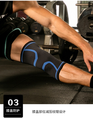 NOVI INTEGRATI DI NILONE SPORTIZIONALI PADDIE PER Uomini E DONNE Autunno E INVERNO BADMINTON CORRENZA FITNESS PADDIE PER GENUINE AL SUO MONTO