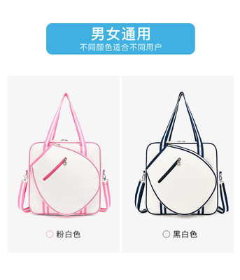 TENNIS TASCO MAND BILL SCHOLLA Crossbody BADMINTON TASCO MULTIFUNZIONALE RACKETTI UOMO E DONNA con righe
