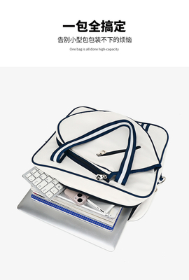 TENNIS TASCO MAND BILL SCHOLLA Crossbody BADMINTON TASCO MULTIFUNZIONALE RACKETTI UOMO E DONNA con righe