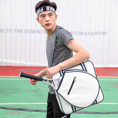 TENNIS TASCO MAND BILL SCHOLLA Crossbody BADMINTON TASCO MULTIFUNZIONALE RACKETTI UOMO E DONNA con righe