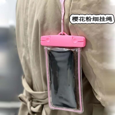 Telefono cellulare TASCHIA impermeabile CUTE GLOW-IN-THE-DARK Telefono cellulare TASCHIA DIFFETTING attrezzatura da nuoto touch screen telefono cellulare PROT