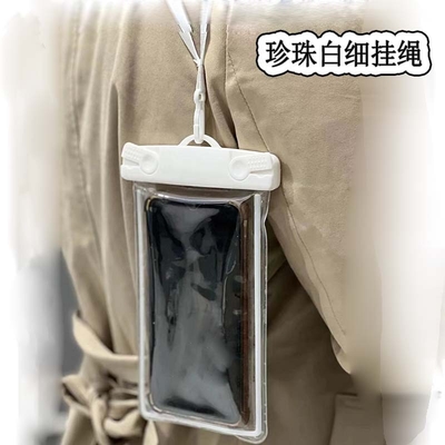 Telefono cellulare TASCHIA impermeabile CUTE GLOW-IN-THE-DARK Telefono cellulare TASCHIA DIFFETTING attrezzatura da nuoto touch screen telefono cellulare PROT