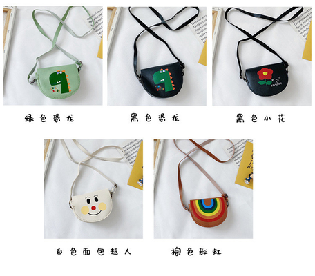 2024 MODA NUOVA BABY BABY MODA SHOULDER BACK BACK CARTOON BACK CHANGE PRINCESA BACK piccolo