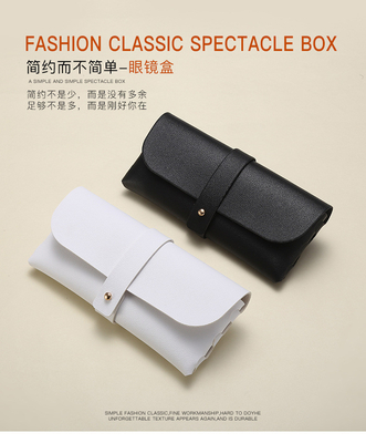 FASHION NUOVO Occhiali a fascia scatola Occhiali da sole scatola di pelle scatola conveniente