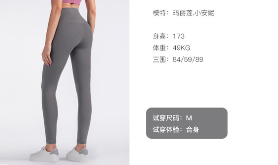 FACCE SMOCILLA senza soluzione di continuità VESTITO ALTO VALLE STRETTO VESTITORE DI YOGA BUTTO PERCHECCO allenamento pantaloni da yoga sport corsa pantaloni da fitness donne