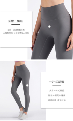 FACCE SMOCILLA senza soluzione di continuità VESTITO ALTO VALLE STRETTO VESTITORE DI YOGA BUTTO PERCHECCO allenamento pantaloni da yoga sport corsa pantaloni da fitness donne