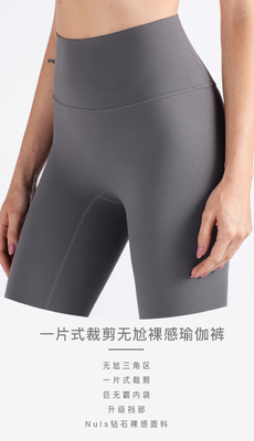 FACCE SMOCILLA senza soluzione di continuità VESTITO ALTO VALLE STRETTO VESTITORE DI YOGA BUTTO PERCHECCO allenamento pantaloni da yoga sport corsa pantaloni da fitness donne