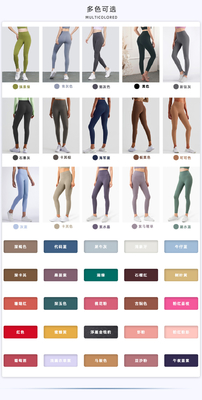 FACCE SMOCILLA senza soluzione di continuità VESTITO ALTO VALLE STRETTO VESTITORE DI YOGA BUTTO PERCHECCO allenamento pantaloni da yoga sport corsa pantaloni da fitness donne