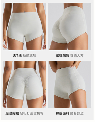 Pantaloni da yoga abdominali da donna pantaloncini da yoga da tre punti pantaloncini da fitness stretto pantaloncini da corsa