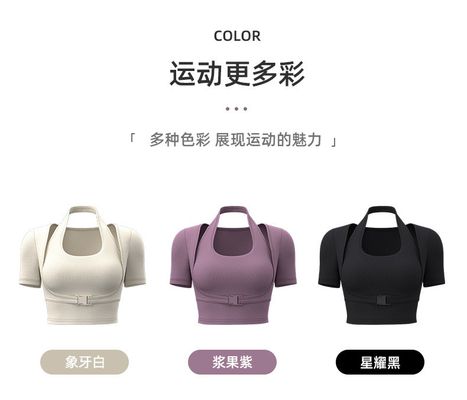 Nuova T-Shirt per la pulizia veloce per lo sport di yoga manica corta manica corta con pettinatura T-Shirt per il fitness