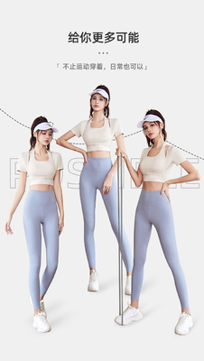 Nuova T-Shirt per la pulizia veloce per lo sport di yoga manica corta manica corta con pettinatura T-Shirt per il fitness