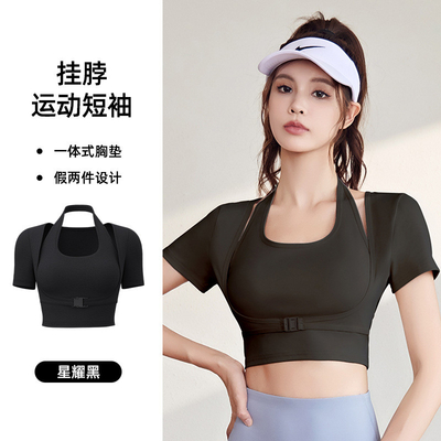 Nuova T-Shirt per la pulizia veloce per lo sport di yoga manica corta manica corta con pettinatura T-Shirt per il fitness