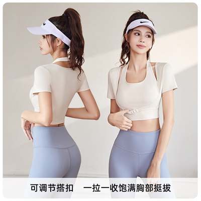 Nuova T-Shirt per la pulizia veloce per lo sport di yoga manica corta manica corta con pettinatura T-Shirt per il fitness