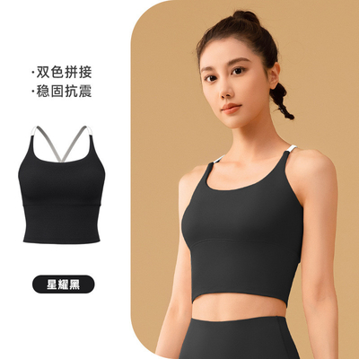 NOVO COLORE SOLIDO SPLICING Yoga abbigliamento veloce asciutto a prova di urti raccolta senza tracce bellezza retro sport fitness abbigliamento vasche